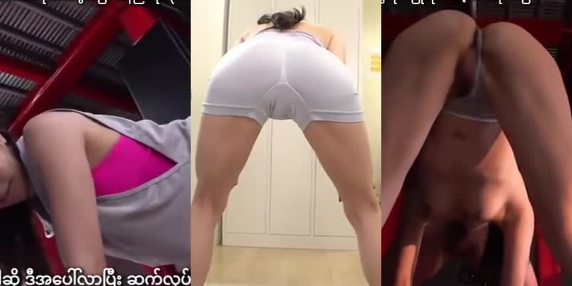 ခန္ဒာကိုယ်လှဖို့GYMသွားဆော့ရင်းGYMထရိန်နာကဘုလိုက်တာ