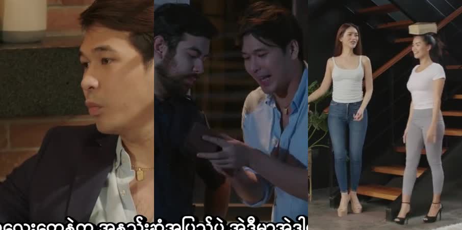 (18+) 5 in 1 (2022)  (မြန်မာစာတန်းထိုး) 🔞🔞