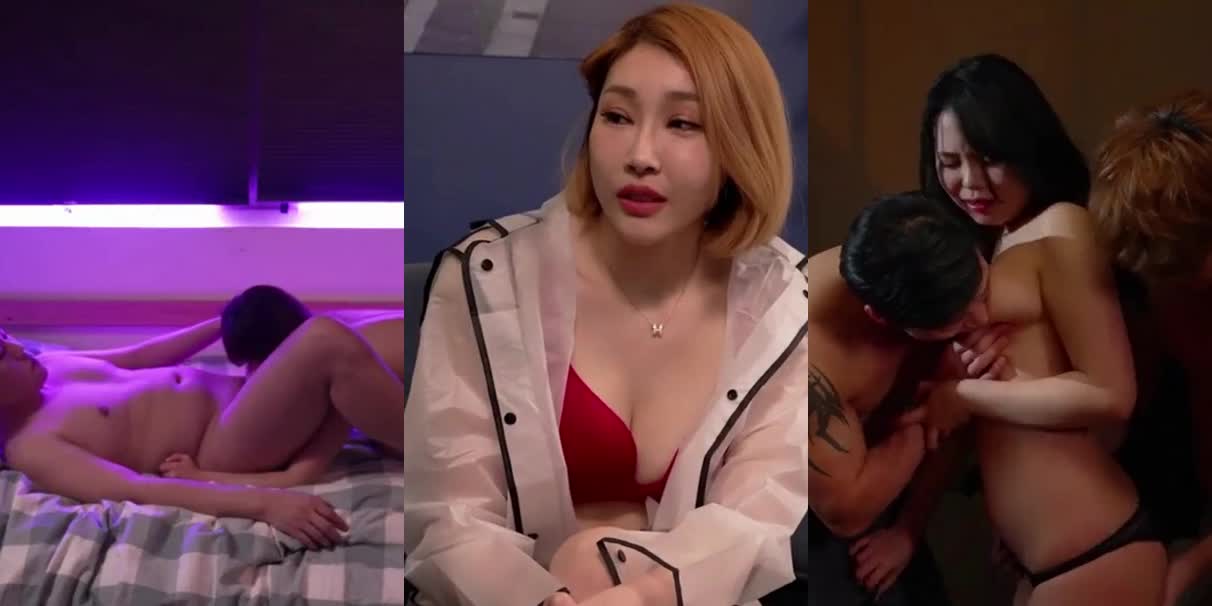 (18+) Todays Weather Wet (2022)