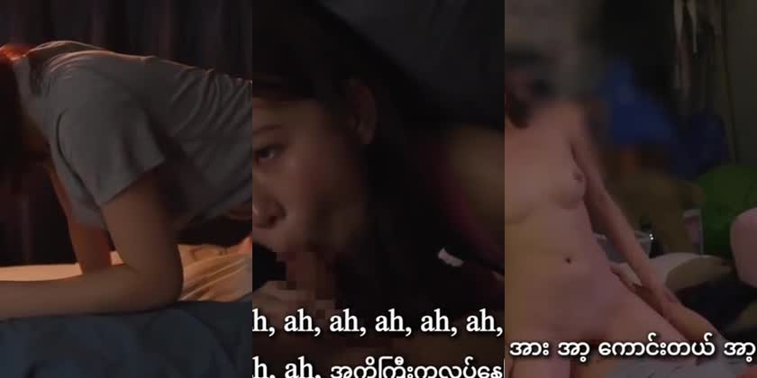 မက်မှန်လေးနဲ့့ရှယ်ထန်မယ့် 𝐊𝐮𝐳𝐮𝐡𝐚 𝐀𝐧𝐳𝐮 လေး