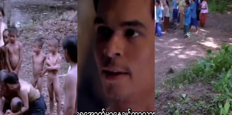 Krai Thong MMSub (Thai)