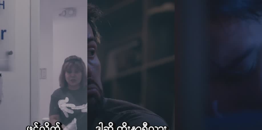 Sandwich (2023) (မြန်မာစာတန်းထိုး) 🔞🔞